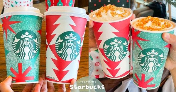 【全台】雙11就衝星巴克！　身分證2人4個「1」飲料買一送一　外送「不只當天」享更多好康