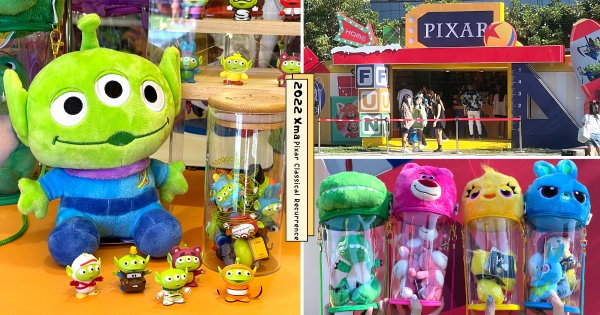 【新北】2022新北耶誕城開城！　皮克斯「6大經典場景」太好拍　「透明飲料絨毛包」極致可愛！