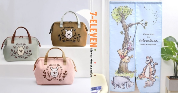 【全台】迪士尼明星降臨7-11！　全新周邊好物必收　「維尼寬口保溫袋、門簾」可愛又實用