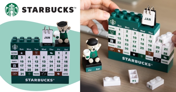 【全台】新年必備！　星巴克推「立體桌曆」還可以自己拼　療癒咖啡熊陪你一整年♡