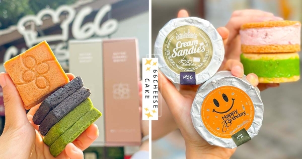 【全台】滿分幸福感♡　咔滋會噴餡「焦糖奶油夾心餅乾」　乳香濃郁「北海道奶油三明治」好吃又好拍！