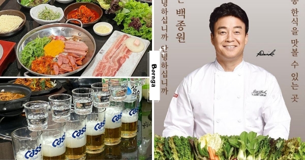 【台北】爽嗑燒肉！　韓廚神白種元「本家BORNGA韓式燒肉」首店插旗台北　開幕優惠、菜色價位一次看！