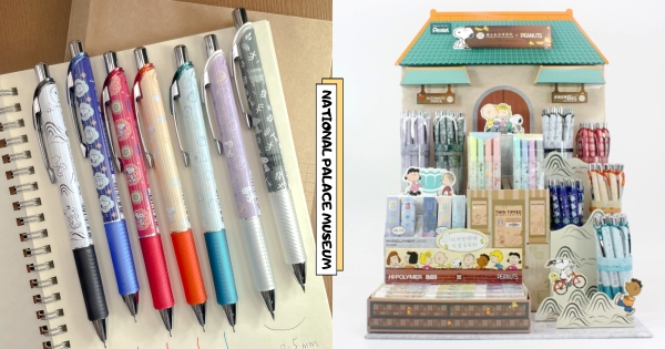 【全台】史努比鐵粉必收！　故宮 x SNOOPY推「Pentel精美文具」　鋼珠筆、塑膠擦可愛又實用