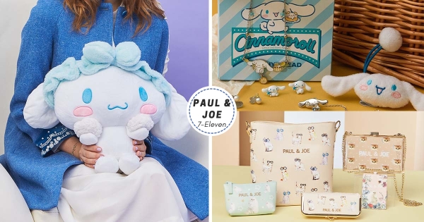 【全台】這什麼夢幻組合　7-11「大耳狗ＸPAUL & JOE」全新集點　一系列「法式優雅周邊」令人愛不釋手！　
