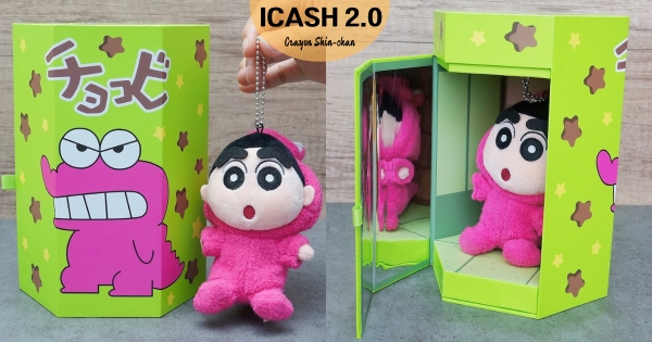 【全台】小新鐵粉必收！　「蠟筆小新變裝icash2.0」重磅登場　小新穿恐龍裝藏巧克比禮盒太可愛♡