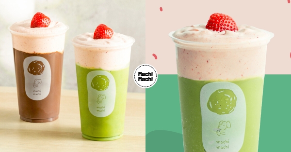 【全台】草莓控集合！　麥吉推新品「草莓奶蓋系列」　粉嫩草莓奶蓋搭配抹茶、可可太完美