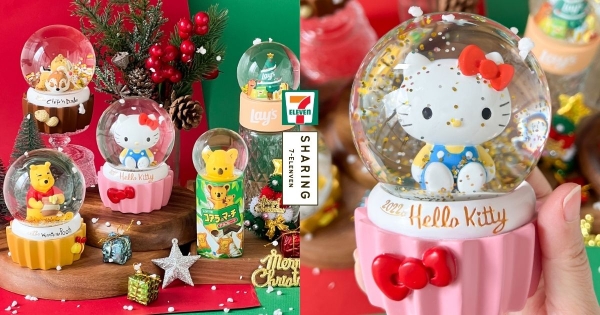 【全台】2022聖誕水晶球！　7-11「夢幻水晶球大賞」即將開賣　小熊維尼、Kitty、奇奇蒂蒂杯子蛋糕款必收