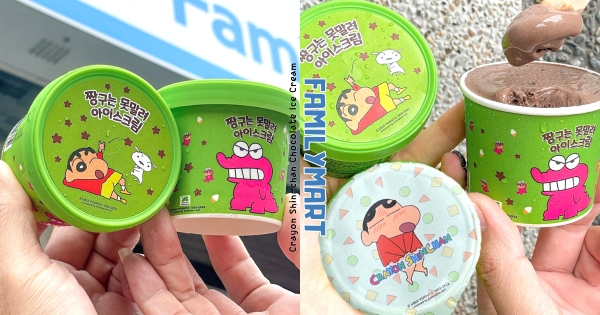 【全台】巧克力控準備衝！　小新最愛「巧克比」化身濃郁冰淇淋　拆開還有多款Q萌「小新封套」！