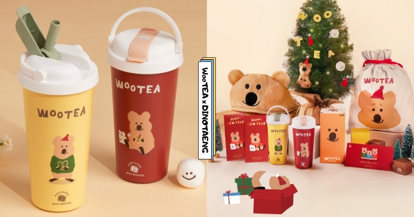 【全台】短尾袋鼠太可愛！　五桐號 x 𝗗𝗜𝗡𝗢𝗧𝗔𝗘𝗡𝗚聯名限定首波商品登場　不鏽鋼環保杯、束口袋又萌又實用