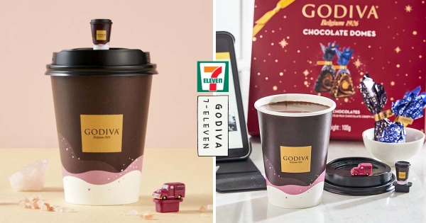【全台】終於等到這一杯！　GODIVA「喜馬拉雅粉紅鹽熱巧克力」快奔小七喝　可可愛愛「迷你杯塞」兩款都要收！