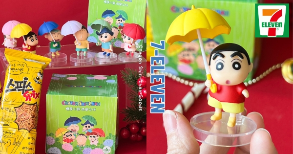 【全台】小新幫你撐傘！　7-11推全新「蠟筆小新雨傘公仔」　6大角色加碼「金色隱藏版」可愛又吸睛