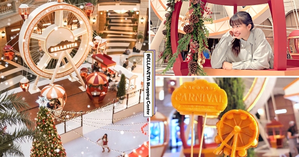 【台北】浪漫聖誕節！　BELLAVITA「冬日雪地嘉年華」雪白登場　奇幻摩天輪 、童心旋轉木馬必打卡