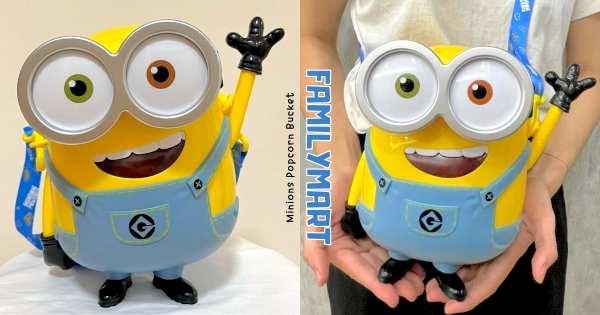 【全台】小小兵空降全家！　全家開賣「小小兵爆米花桶」　可愛造型、呆萌表情背出門超吸睛