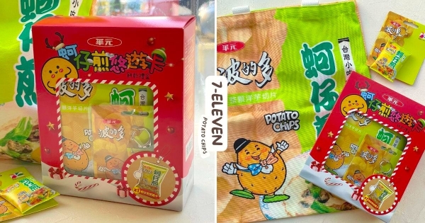 【全台】這款必須收！　7-11推聖誕版「蚵仔煎悠遊卡餅乾量販盒」　迷你蚵仔煎好吃好玩還送帆布袋