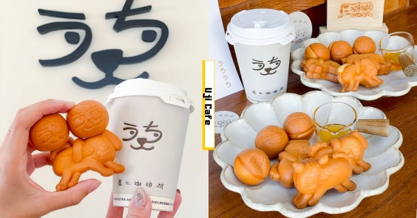 【台中】來「家」喝咖啡！　日系咖啡館「屋七咖啡所」造型太古錐　可愛造型雞蛋糕必吃