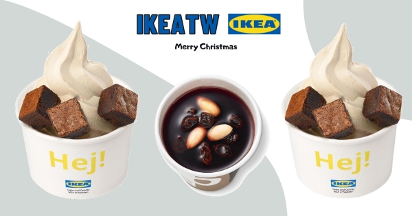 【全台】被傢俱耽誤的餐廳！　IKEA冬季菜單「布朗尼霜淇淋」登場　萬眾期待聖誕「熱紅酒」回歸！