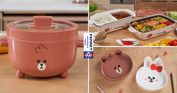 【全台】熊大兔兔來賣萌！　全聯「MINI熊大兔兔暖心火鍋祭」廚電登場　多功能電烤盤、料理鍋可愛又實用
