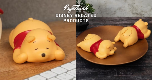 【全台】維尼你怎麼睡這！　「小熊維尼、史迪奇」化身Q萌3C周邊　翹臀維尼滑鼠好想收