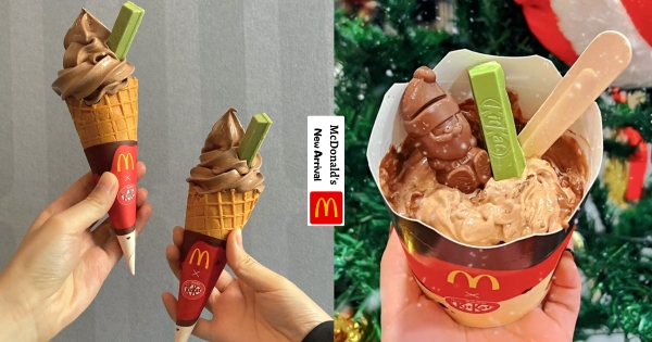 【海外】12月新品太強！　麥當勞 x KitKat推「全新巧克力冰品」點綴抹茶　還加贈「聖誕老人牛奶巧克力」！