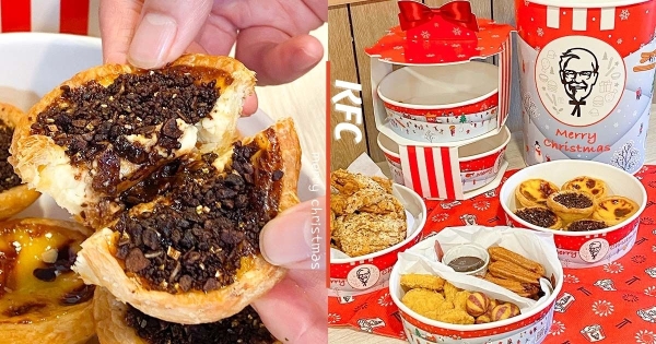 【全台】巧克力控歡呼！　肯德基全新「HERSHEY’S可可蛋撻」咬下會流心　超澎湃「聖誕驚喜巨大桶」三款新品一次吃！