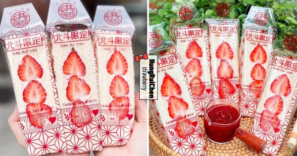 【彰化】草莓控必吃！　洪瑞珍北斗店推限定「草莓三明治」　新鮮飽滿草莓+濃郁卡士達太療癒