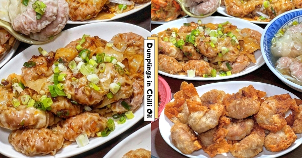 【宜蘭】超級大顆！　隱藏版超佛美食「極品麵店」　香辣「紅油抄手+特製醬汁」太涮嘴