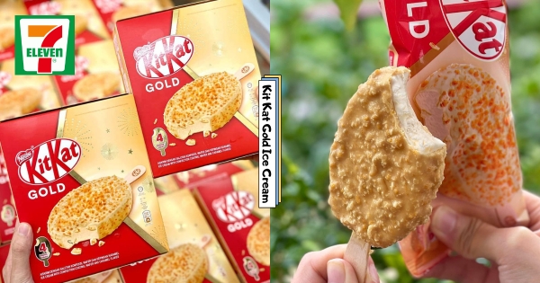 【海外】巧克力控福音！　7-11推「Kit Kat 白巧克力脆皮雪糕」　焦糖脆脆+濃郁滋味無法擋