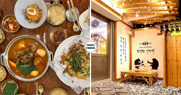 【台北】全台第一家韓式火鍋專賣店！　「UNCLE-K馬鈴薯排骨火鍋店」暖呼呼登場　免飛韓國吃到人情味