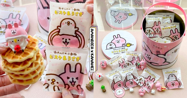 【全台】小土匪沒有極限！　卡娜赫拉的小動物化身「華夫餅、蛋捲」　可愛提桶一定要收♡