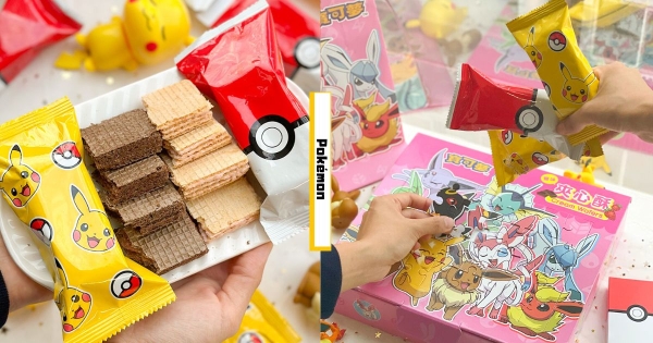 【全台】年末零食推薦！　寶可夢化身「夾心酥」可愛涮嘴　加贈「拼圖、撲克牌」有吃又有玩！