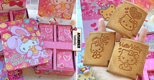 【全台】甜心教主變兔兔！　Hello Kitty兔年限定「蝴蝶燒禮盒」登場　還有解饞「膠原蛋白凍」越吃越美！