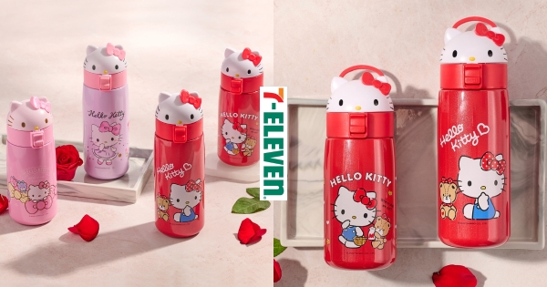 【全台】KITTY降臨小七！　「HELLO KITTY造型彈跳保溫杯」登場　可愛KITTY大頭+粉嫩顏色萌到心坎