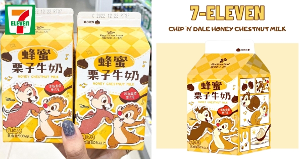 【全台】奇奇蒂蒂來賣萌！　7-11 x 蜂蜜工坊推「蜂蜜栗子牛奶」　可愛包裝+香濃滋味喝一口就愛上