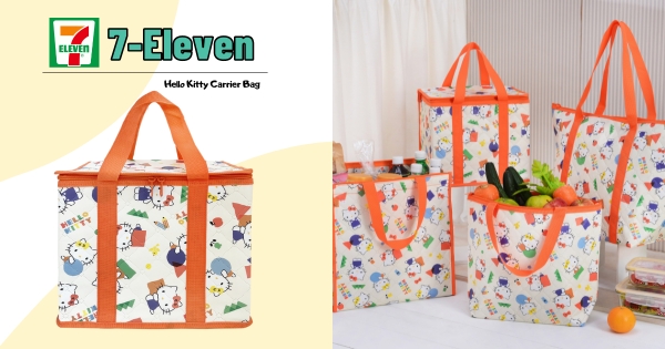 【全台】可愛教主再出招！　7-11推「Hello Kitty購物保冷袋」　4種尺寸、全新Hello Kitty圖案可愛又實用