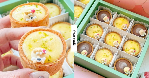 【全台】可愛到犯規！　深刻甜點工作室推超萌「柴柴檸檬塔」　小柴犬探出頭在檸檬塔裡游泳♡