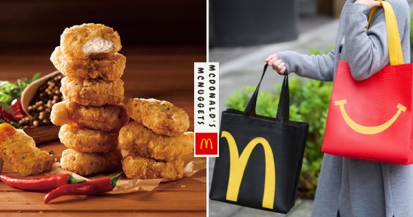【全台】終於等到辣個鷄塊！　 麥當勞人氣「辣味麥克鷄塊」快閃回歸　 加碼限時「買一送一」！
