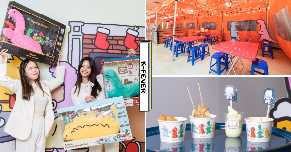 【台北】韓到不行！　連續25天「K-FEVER魅力韓國盛典」降落台北　「正宗韓料＋人氣文創」太欠去♡