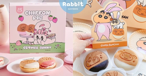【全台】兔年最萌！　「艾絲樂小兔、蠟筆小新」雪燒奶油蛋糕禮盒開賣　冬季限定「粉雪莓莓」口味療癒翻倍！