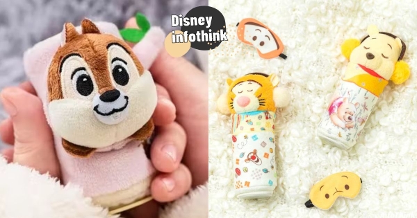【全台】迪士尼粉絲快收！　維尼、奇奇蒂蒂化身「呆萌暖手寶」　還自帶「表情眼罩」萌到沒法度