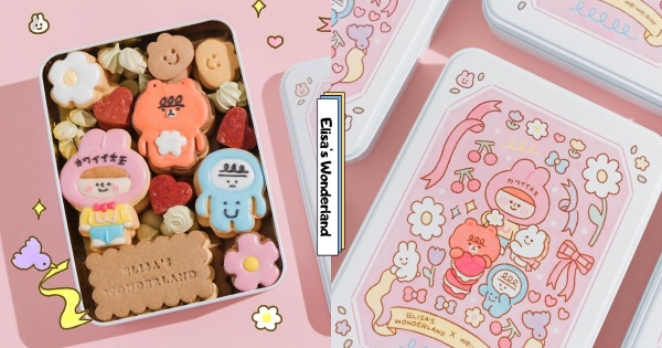 【全台】可愛到捨不得吃！　愛莉莎的夢遊仙境 x weiweiboy推「限定聯名鐵盒餅乾」　粉嫩鐵盒當儲物也超美♡