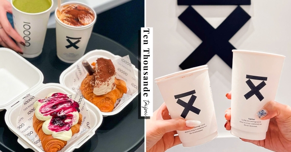 【台北】快來朝聖！　國外最火紅「Ten Thousand Coffee」插旗微風南山　「招牌奶油咖啡、酥脆可頌」美味飛天！