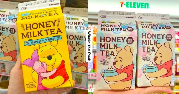 【全台】維尼的最愛！　小熊維尼出沒小七「蜂蜜奶茶」　香甜蜂蜜味搭上奶茶好順口