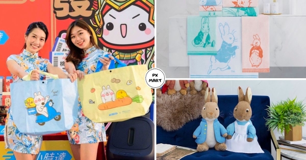 【全台】全聯首度攜手大潤發！　「兔年福袋」創紀錄3頭獎等抽　還有可可愛愛「比得兔集點」搶佔衛浴！