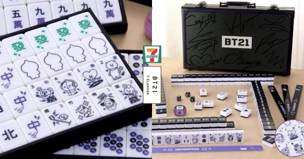 【全台】宇宙明星來了！　7-11推「BT21系列精裝麻將組」　簽名收納箱、骰子印BT星球圖樣超精緻