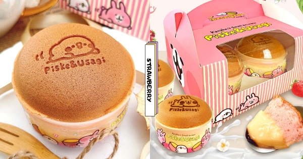 【全台】太ㄉㄨㄞ了吧！　卡娜赫拉化身夢幻「草莓牛奶布丁燒」　「草莓牛奶蛋糕+香草布丁」有夠療癒！