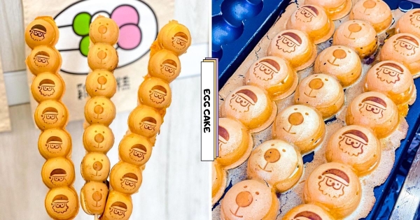 【台北】不小心被萌到！　「啾咪串串雞蛋糕」推熊熊造型太可愛　整排「立正站好」還有OREO口味必吃！