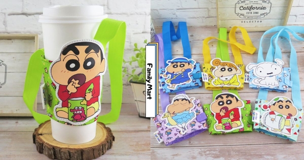 【全台】小新來賣萌！　全家「蠟筆小新飲料提袋」加價購開跑　「幼稚園車車」滑鼠墊可愛又實用