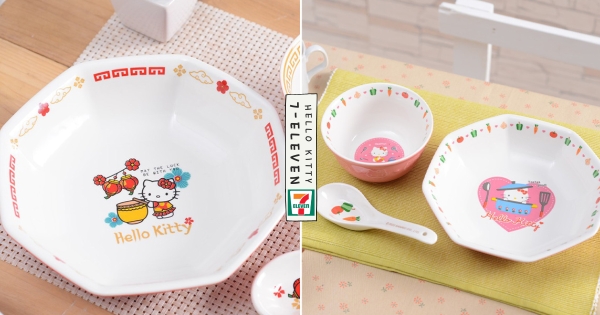 【全台】新年繼續卡哇伊♡　7-11全新「KITTY餐具組」萌到心動　碗側「立體貓臉浮雕」質感又療癒！　