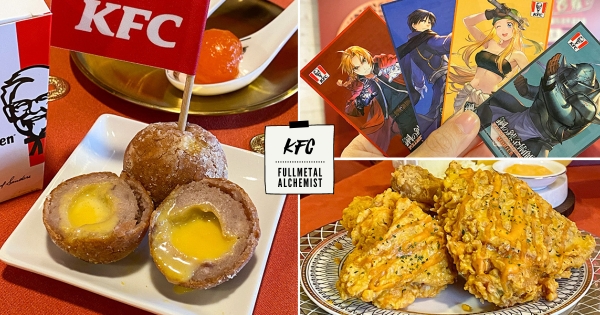 【全台】來點猛的！　肯德基「超～濃郁起司金沙雞」春節限定　加贈「鋼之鍊金術師虛寶卡」快來收集！
