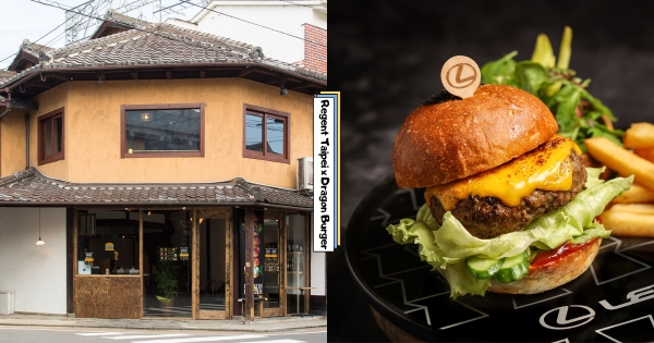【台北】日本傳奇漢堡來了！　京都高人氣「龍漢堡」客座晶華　「A5和牛龍漢堡、松露藍紋起司漢堡」限定嚐鮮！